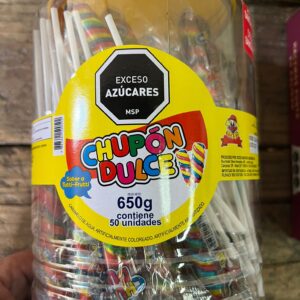 Cupetin Chupon Dulce x 50 u.